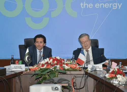 Pakistan x France Webinar on Minerals held at OGDC
