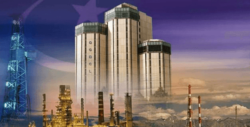 Collaborating with U.S. Upstream Sector