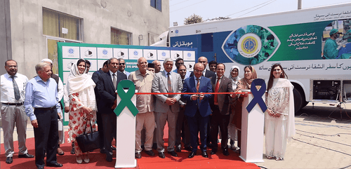 OGDC Donates Pakistan’s First Mobile Eye Operation Theatre Units to Al-Shifa Trust