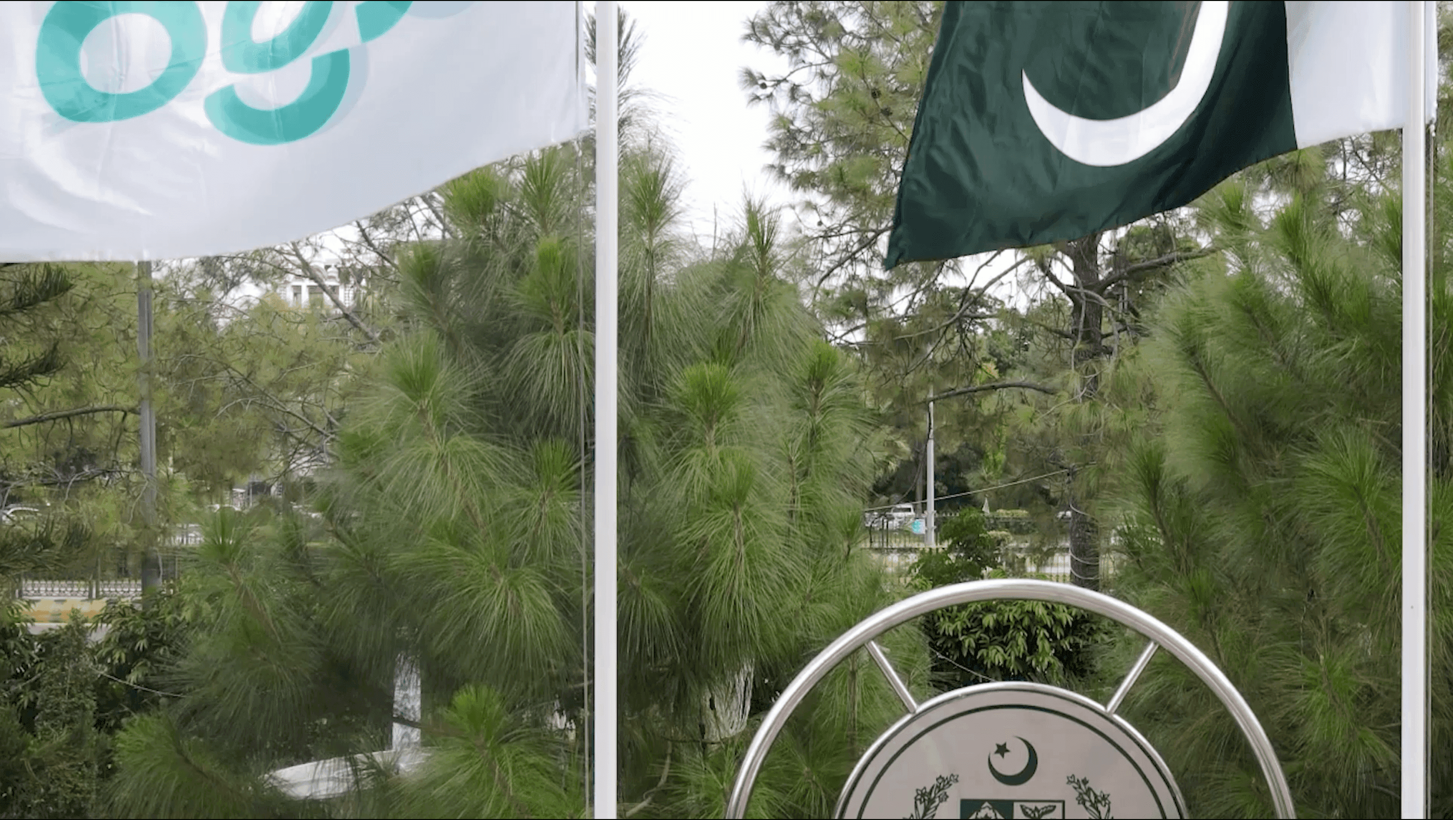 Powering Pakistan's Energy Future