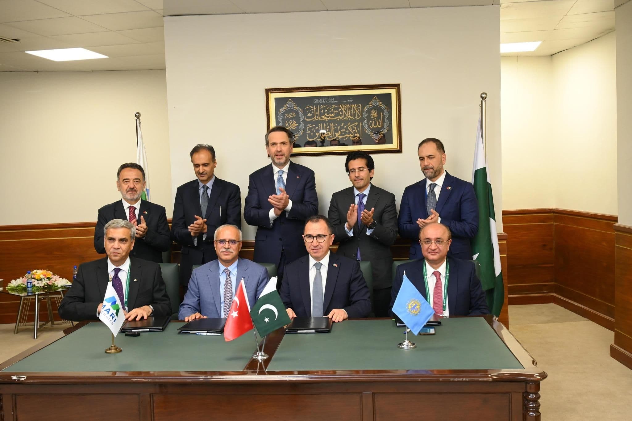 MoU Signed Between TPAO and Leading Pakistani SOEs to Unlock Mineral Potential
