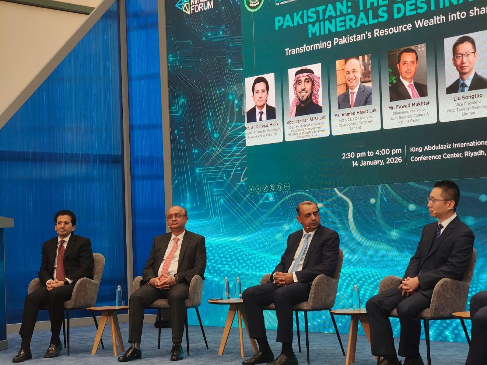 OGDC Participated In Future Minerals Forum Held At Riyadh, Saudi Arabia